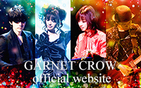 GARNET CROW 20th Anniversary Special site